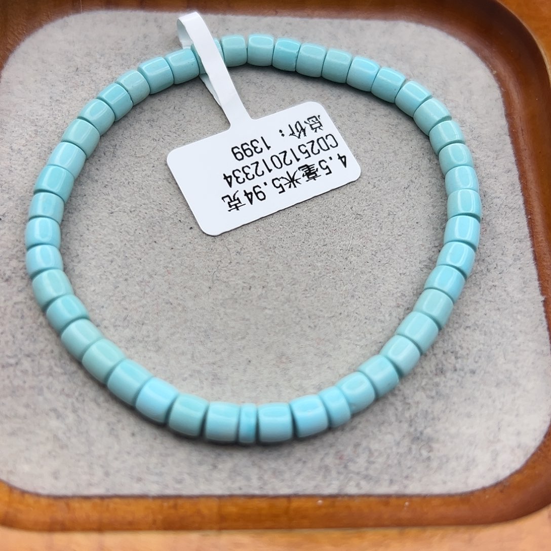 绿松石未镶嵌珠宝半成品