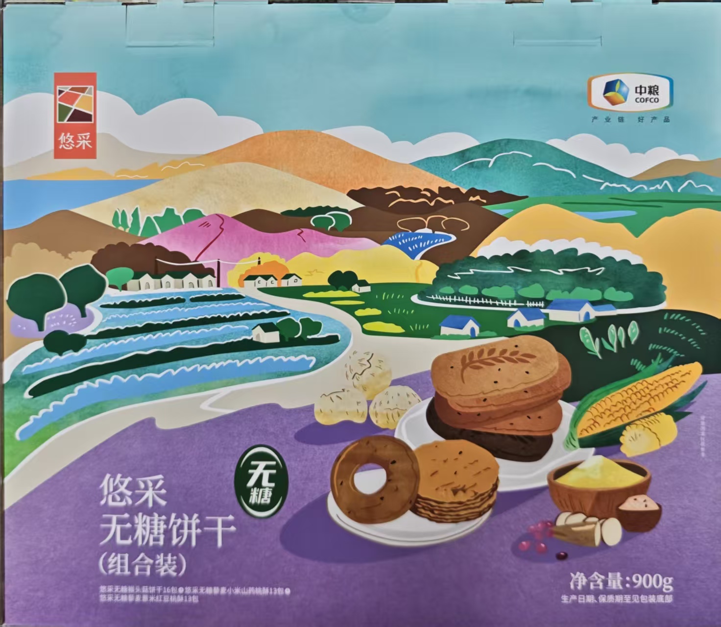 悠采无糖饼干（组合装）
