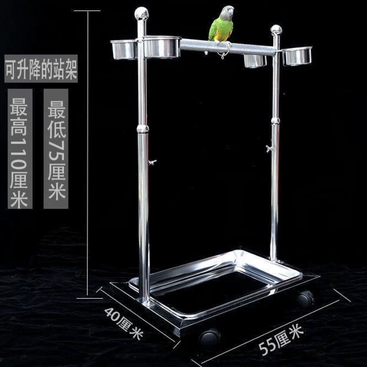 鹦鹉中大型磨爪子好站立玩耍站架