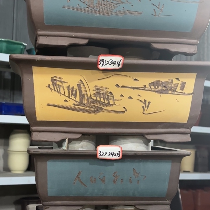 紫砂花盆             128-4