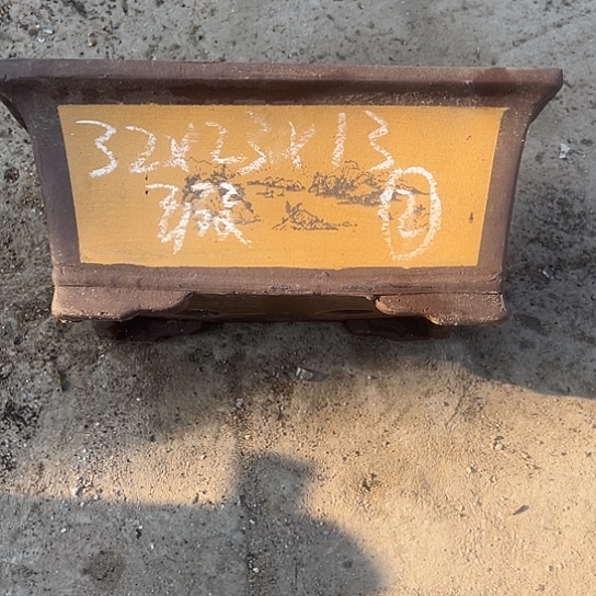 紫砂工艺厂……紫砂工艺厂……