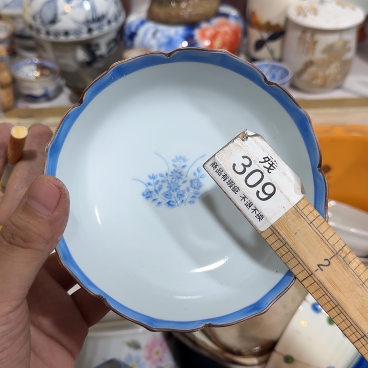 陶瓷推荐第二名20包邮