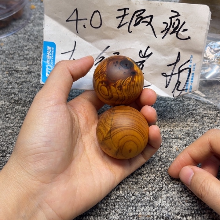 柏木（崖柏）瑕疵58