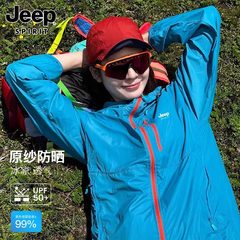 吉普JEEPSPIRIT夏季冰感透气防晒衣2025新款爆款宽松连帽防晒外套