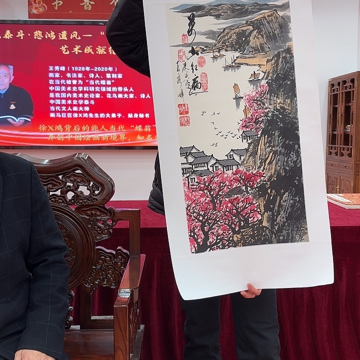 国画国画作品展！