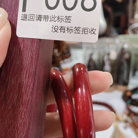 大叶紫檀（黑酸枝木类）8