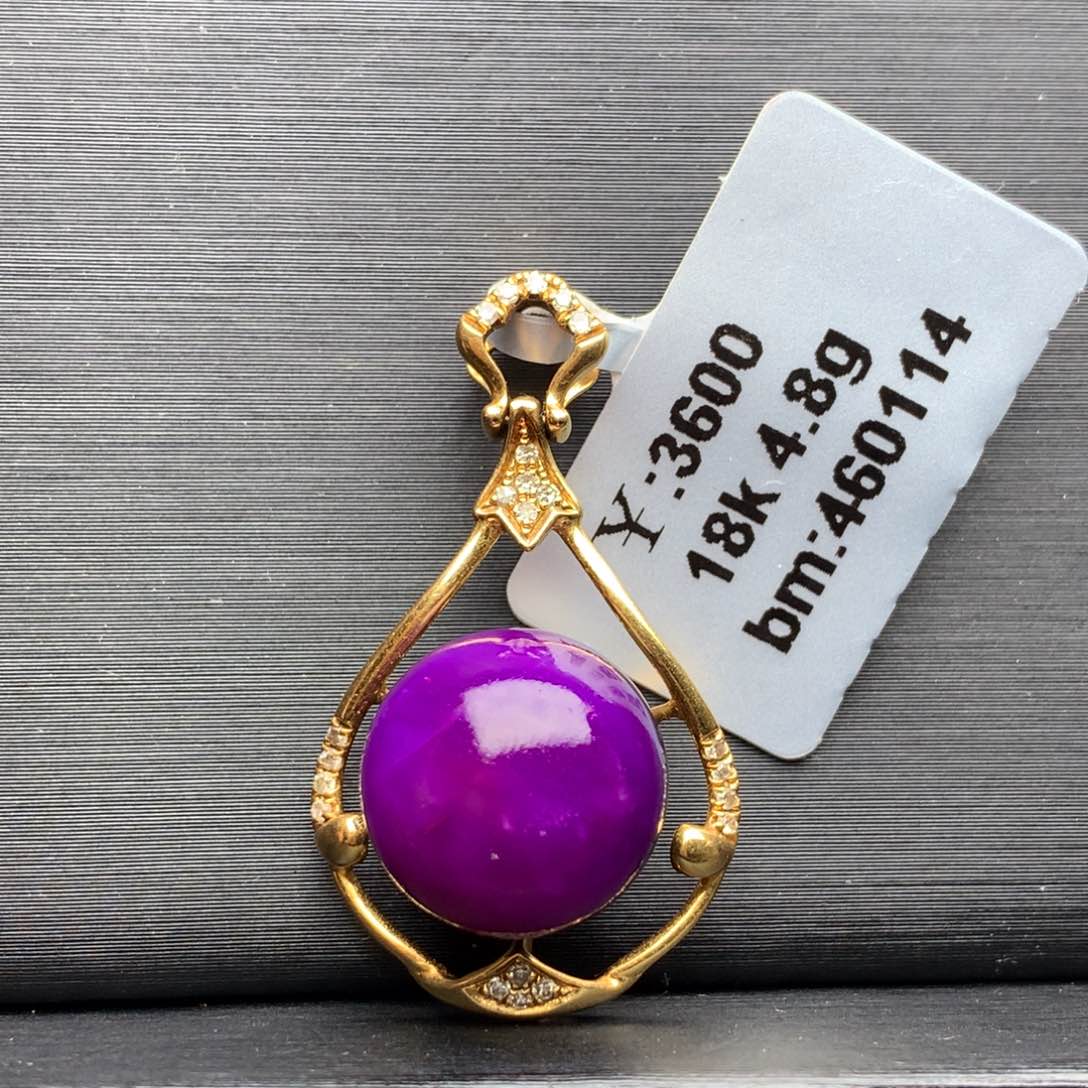 苏纪石（舒俱来）吊坠18K金镶嵌