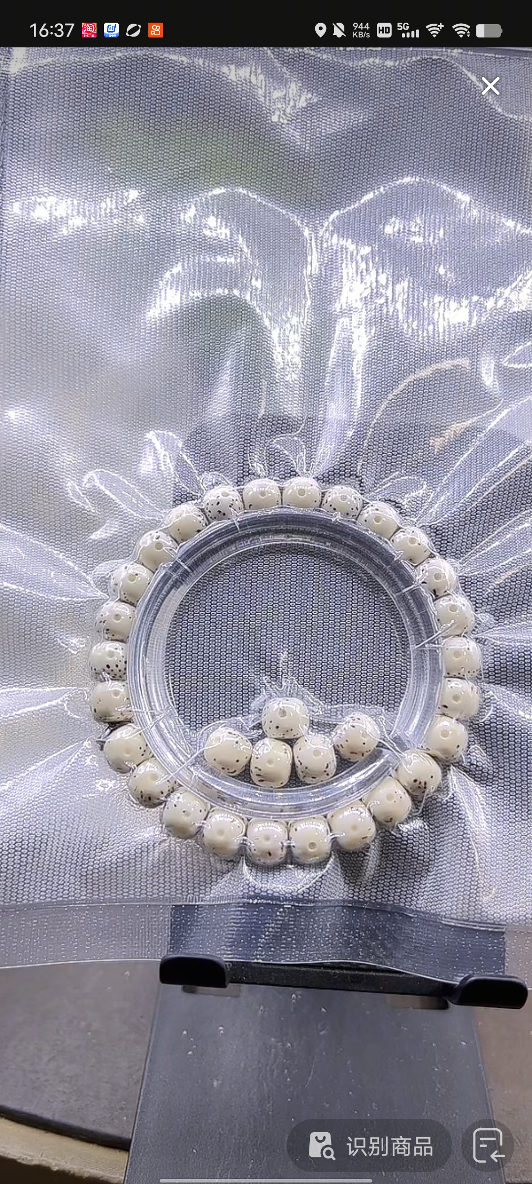 8787高端星月菩提8-7复古桶