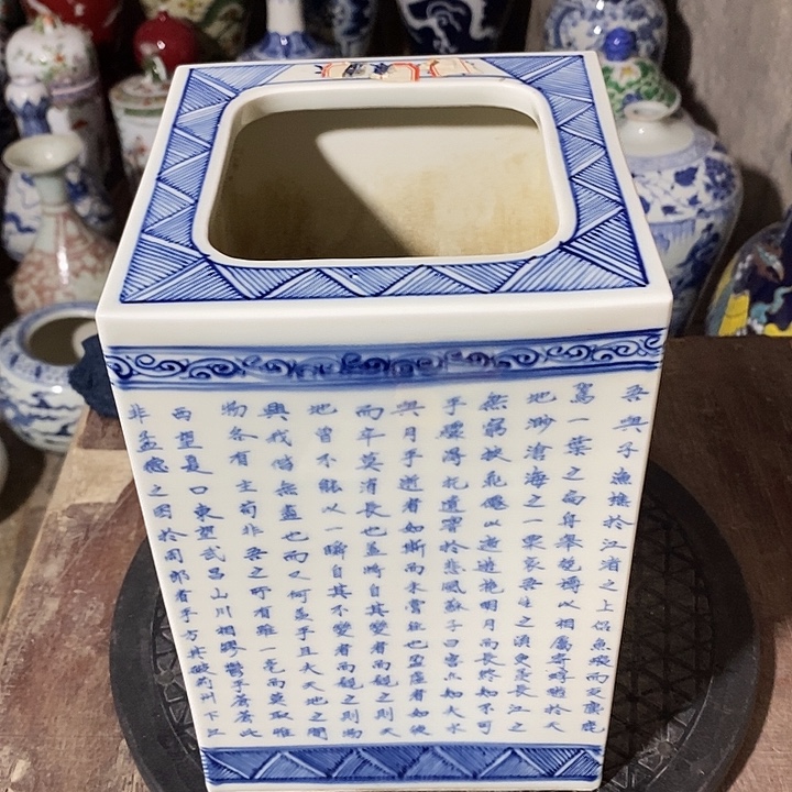 直播间实时画面截图