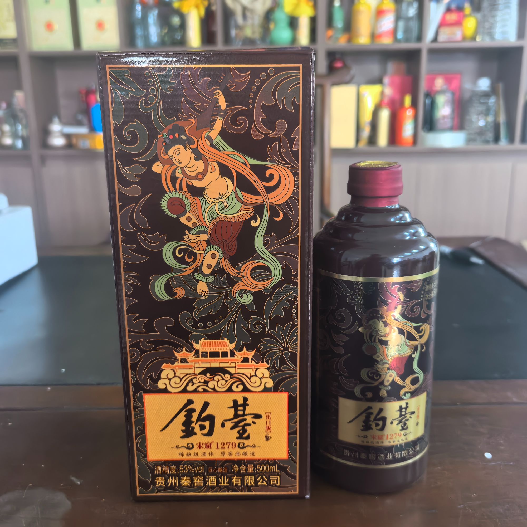 史台钓台宋窟1279酱香风味500ml*1瓶53%Vol53%Vol