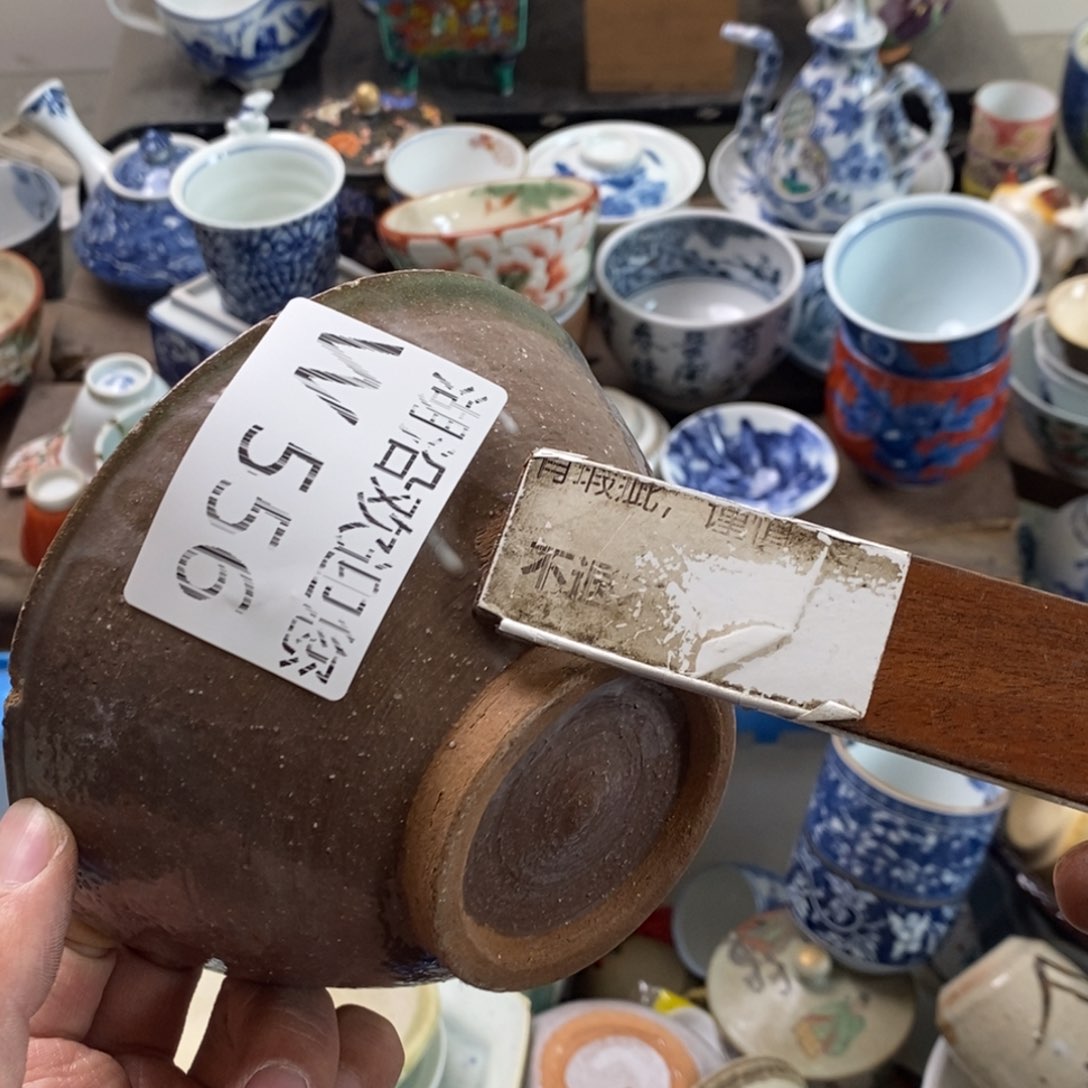  瓷器的时候我也是醉了棉****量