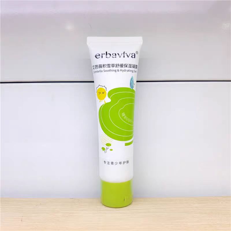 【1支】艾芭薇积雪草舒缓保湿凝露50g