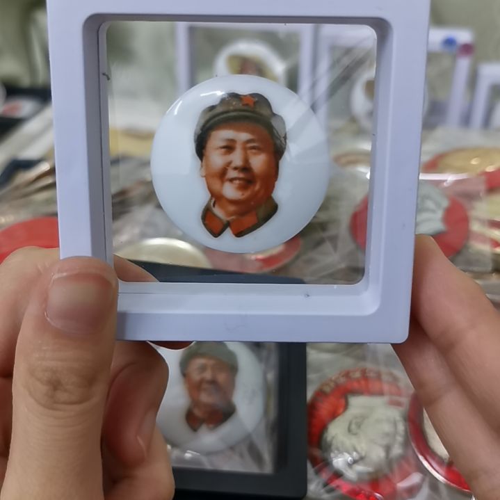 合金大*红藏纪念章1枚