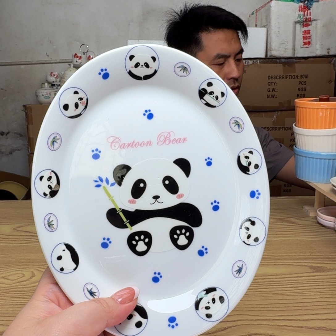 这个世界都是微瑕