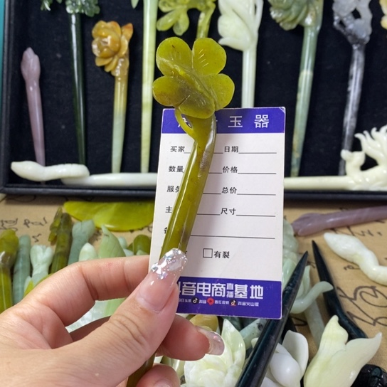 蛇纹石玉未镶嵌岫玉发簪