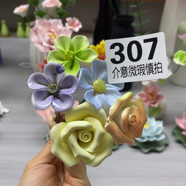 陶瓷陶瓷材料加工