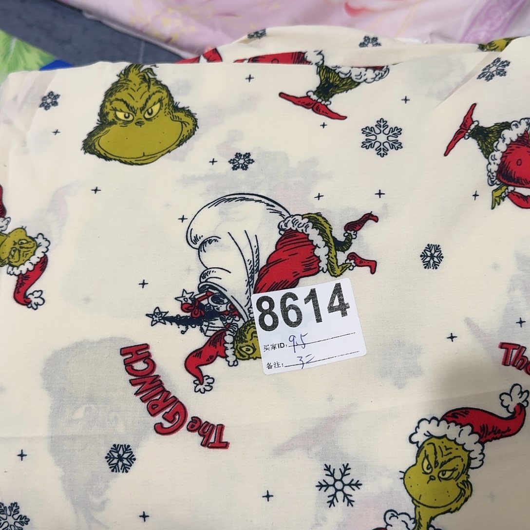 20包邮9.5米人棉瑕福袋