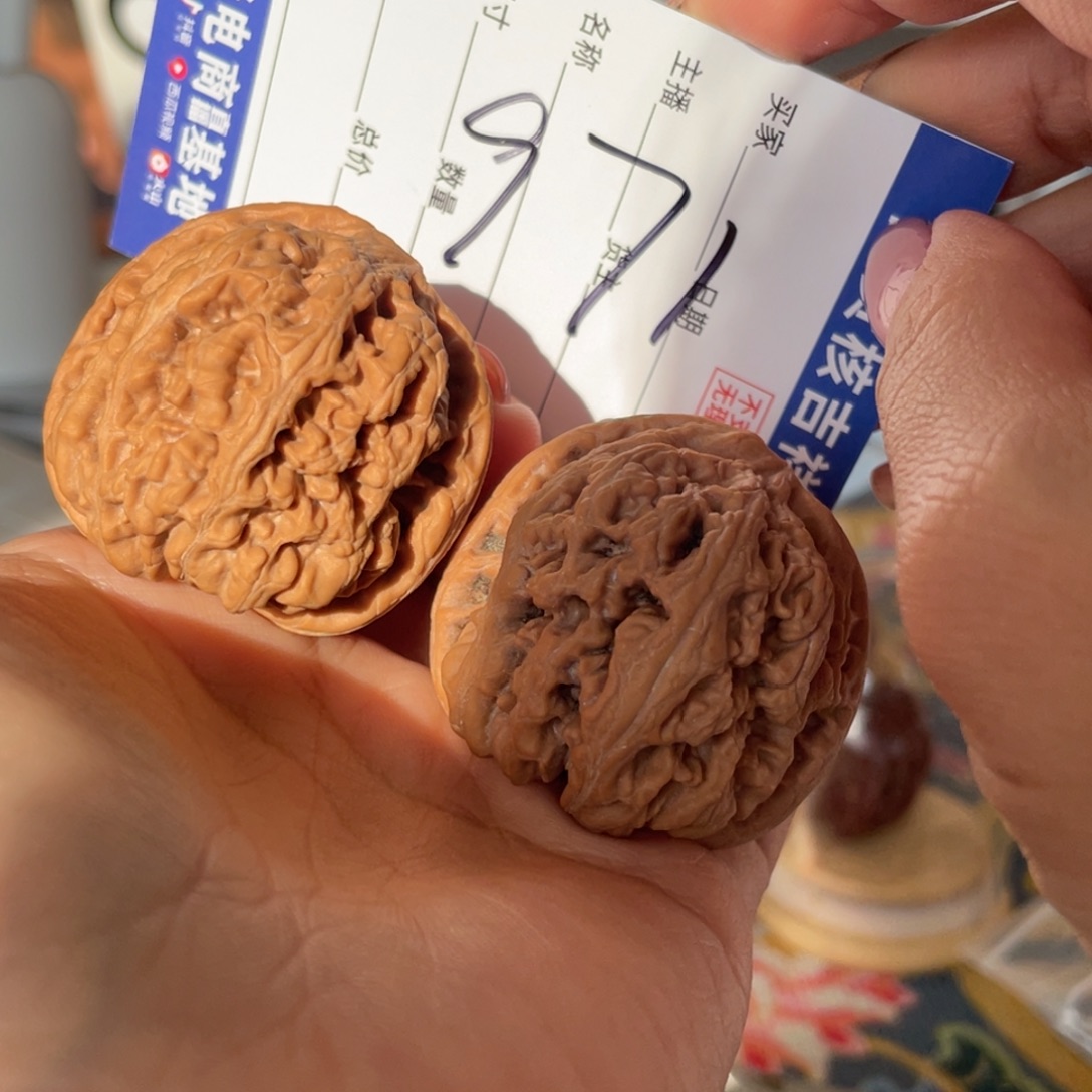 许****把件核桃41左右全品无修粗筋