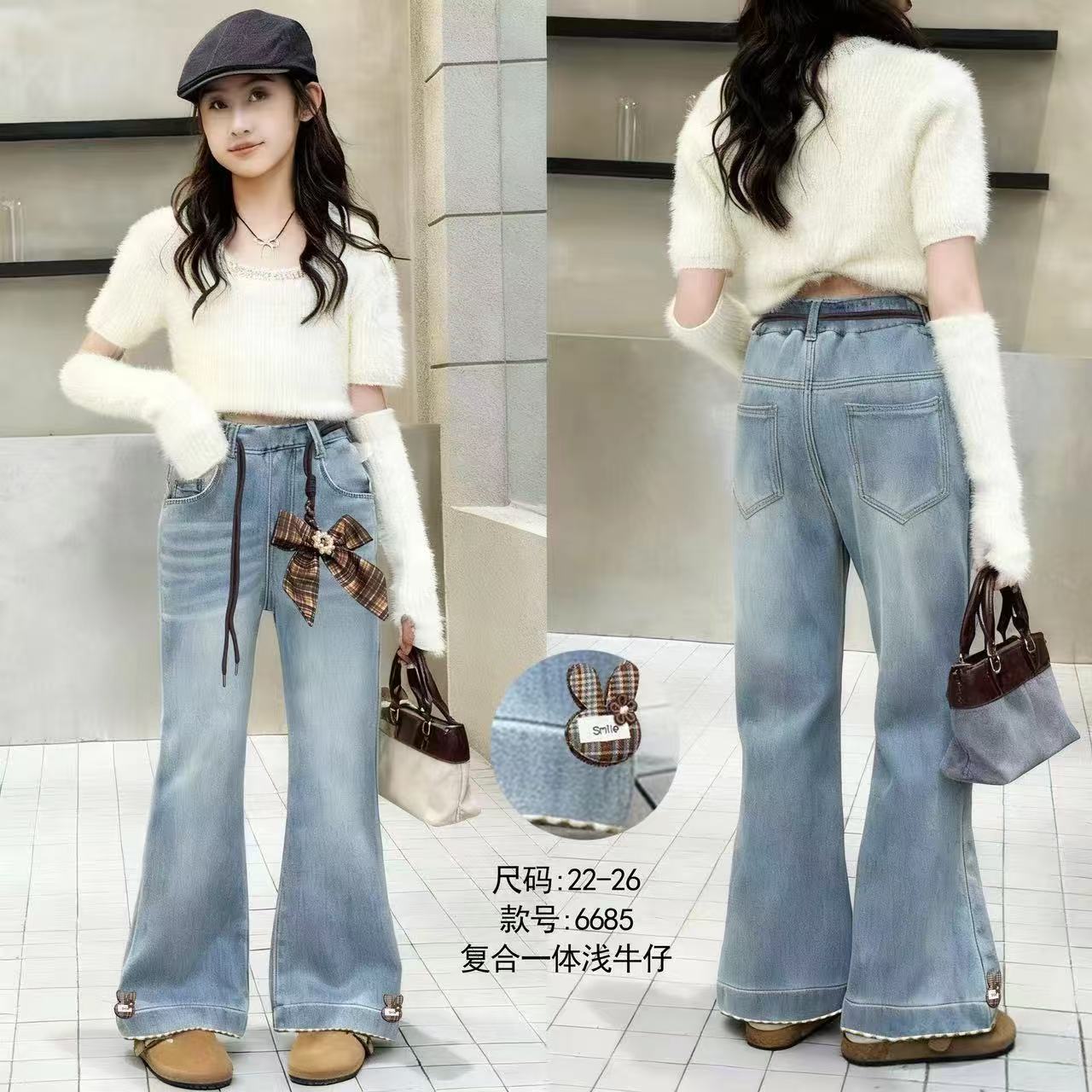 SNBB  2025冬季儿童新款时尚百搭裤脚花边阔腿加绒牛仔裤  6685