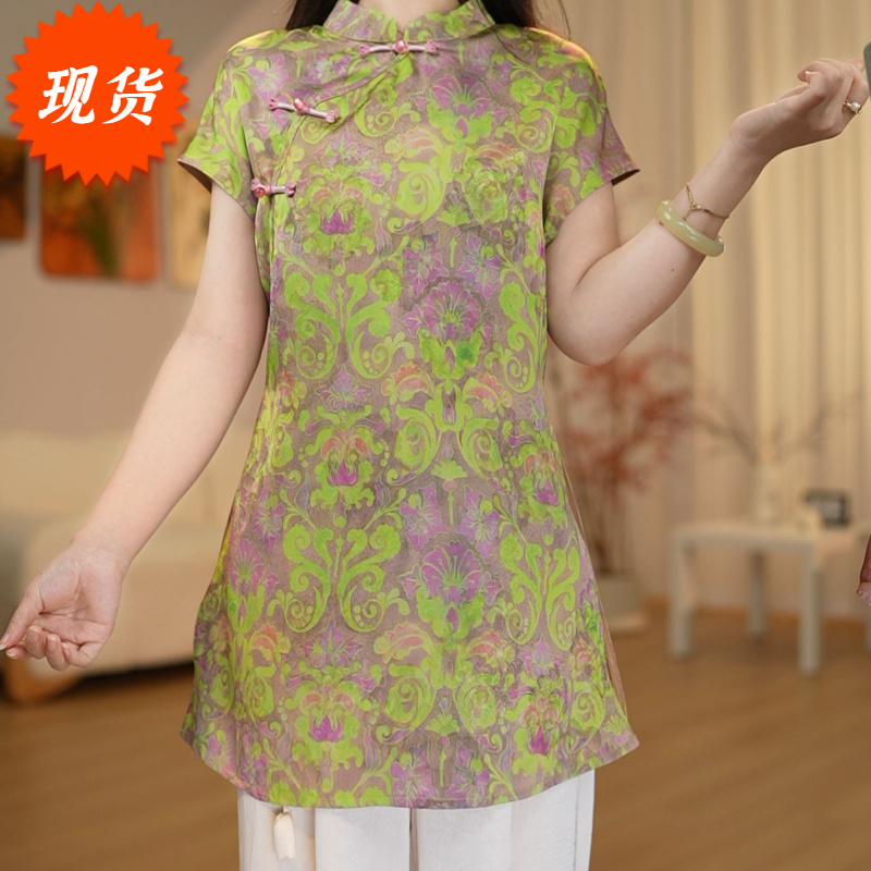 现货【1307-紫薇】新中式国风女复古宽松上衣飞袖奥黛-园园