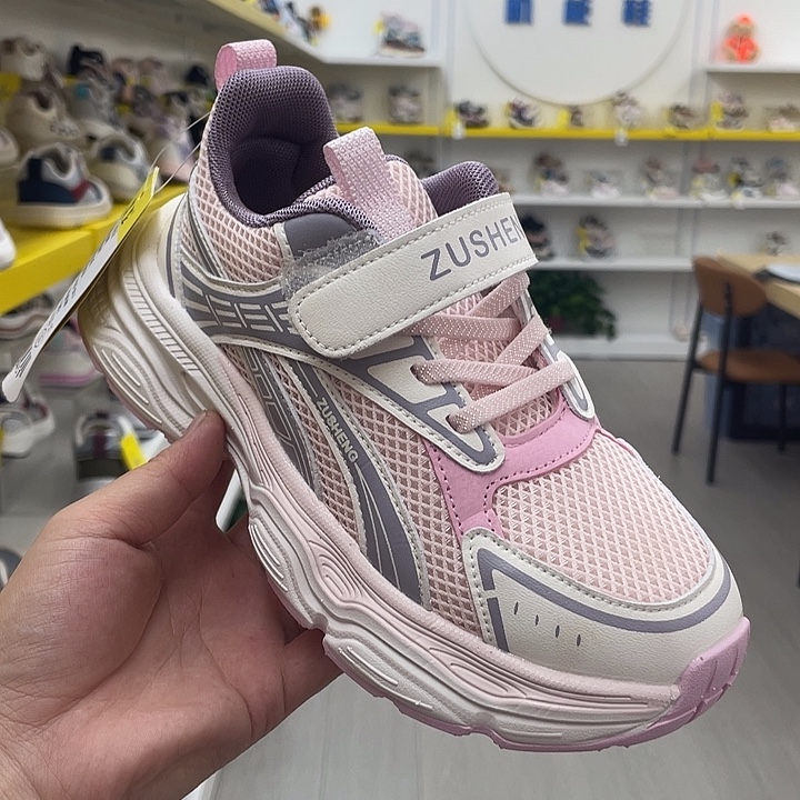 PU6D507粉色34码内长约20.5厘米