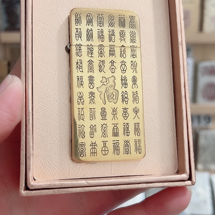 佐罗ZC5超薄黄铜精雕百福图火机
