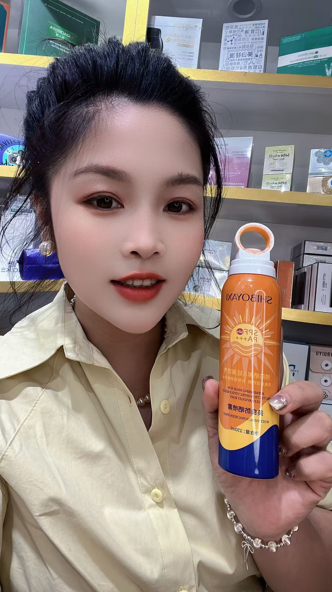 依魅推荐：高倍防晒喷雾防水防汗防紫外线清爽不油腻成膜快不假白