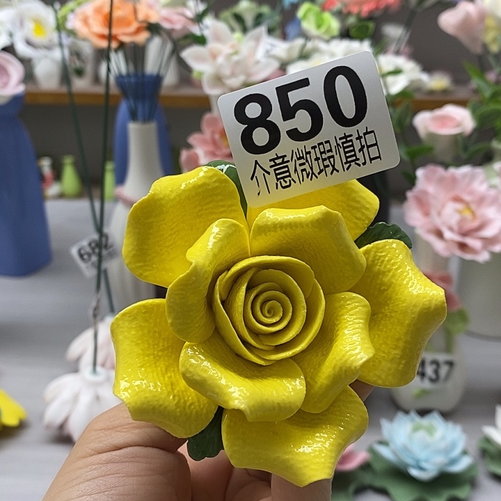 陶瓷陶瓷材料加工