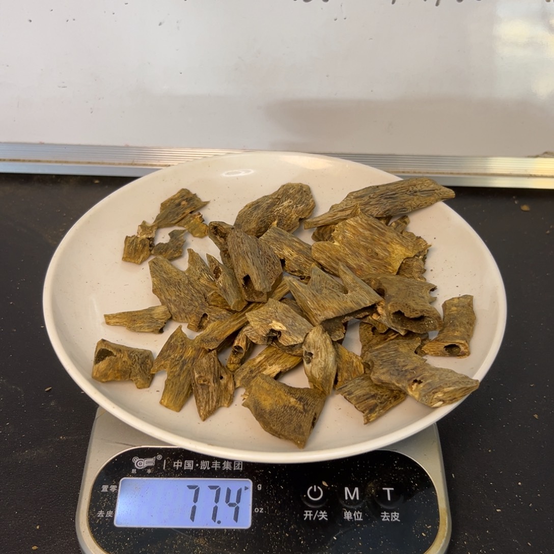 沉香沉香碎屑小叶陆河块料