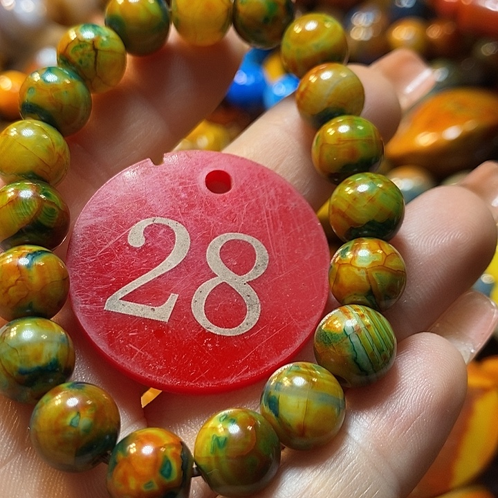 红***人玛瑙/玉髓未镶嵌手链