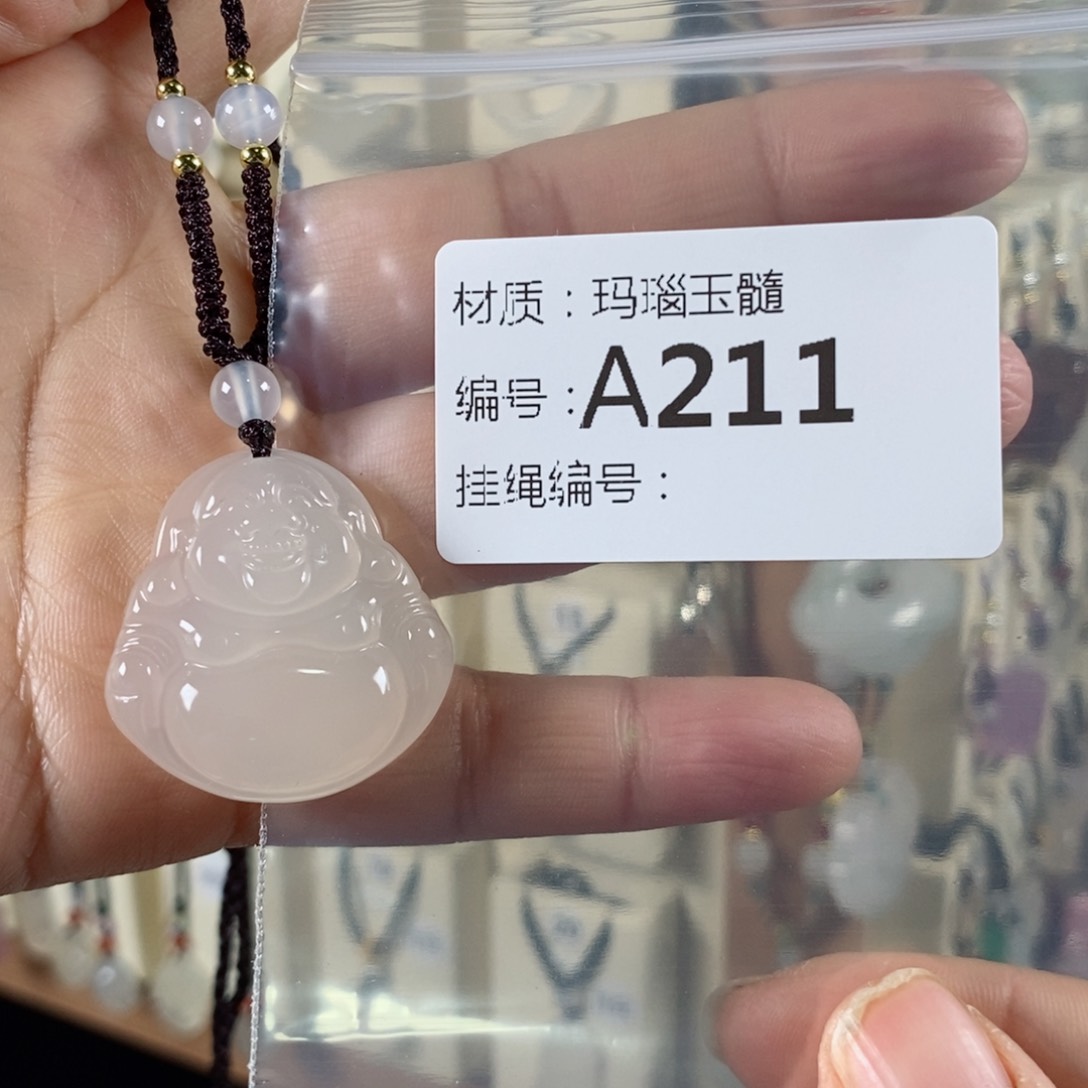 玛瑙/玉髓颈饰未镶嵌王***?
