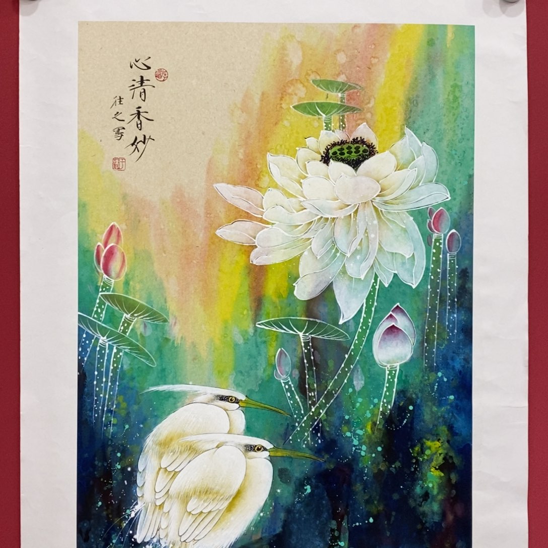 国画于往之四尺三开真人真品