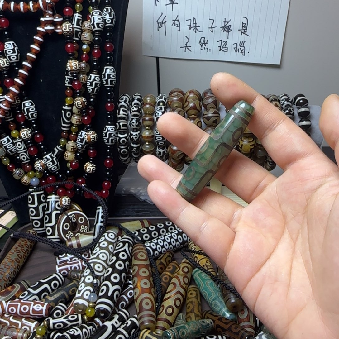 玛瑙/玉髓合金颈饰