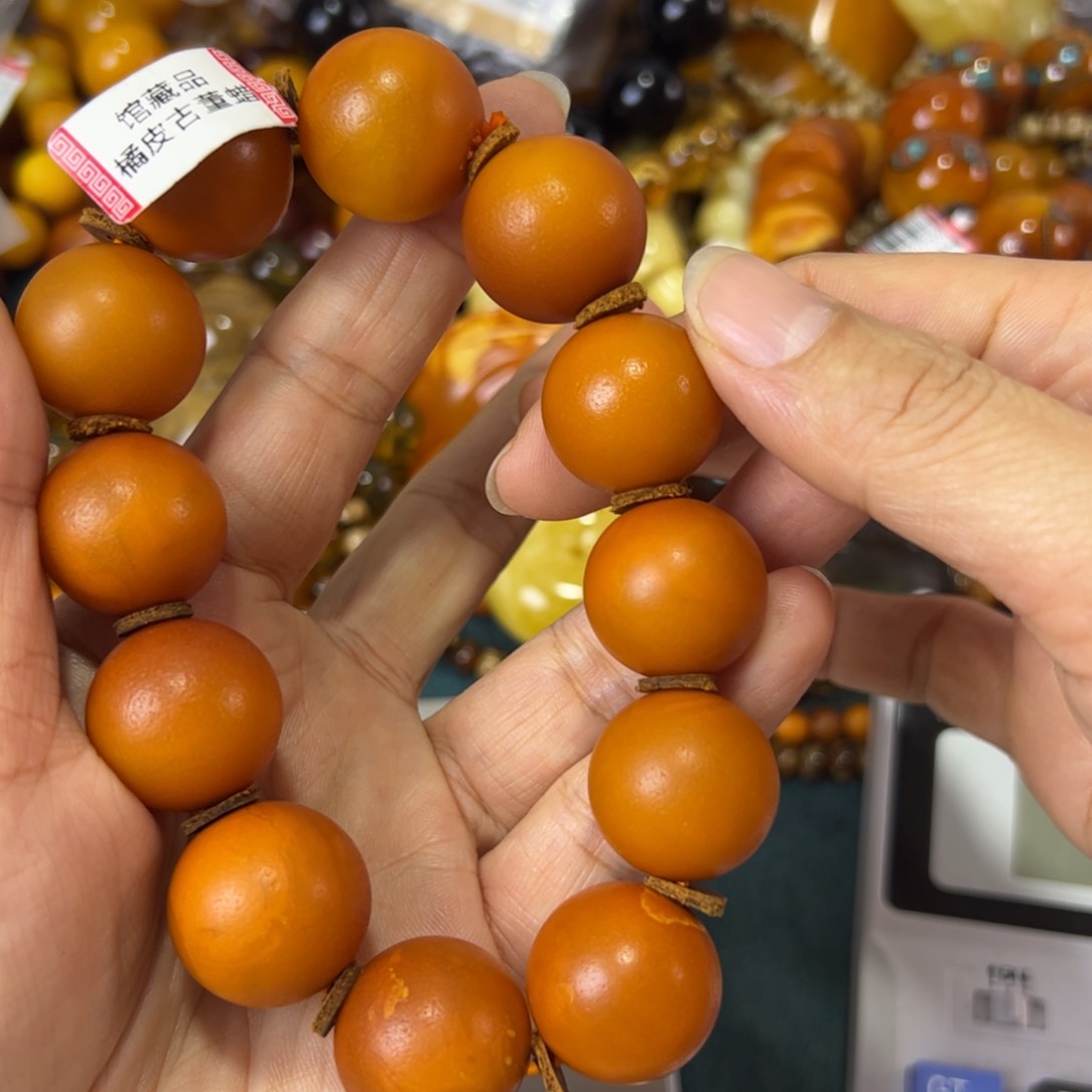 未镶嵌琥珀珠宝奇石379