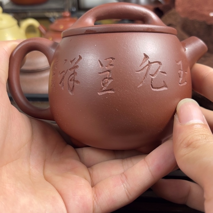紫砂茶壶原矿紫砂半手工制作