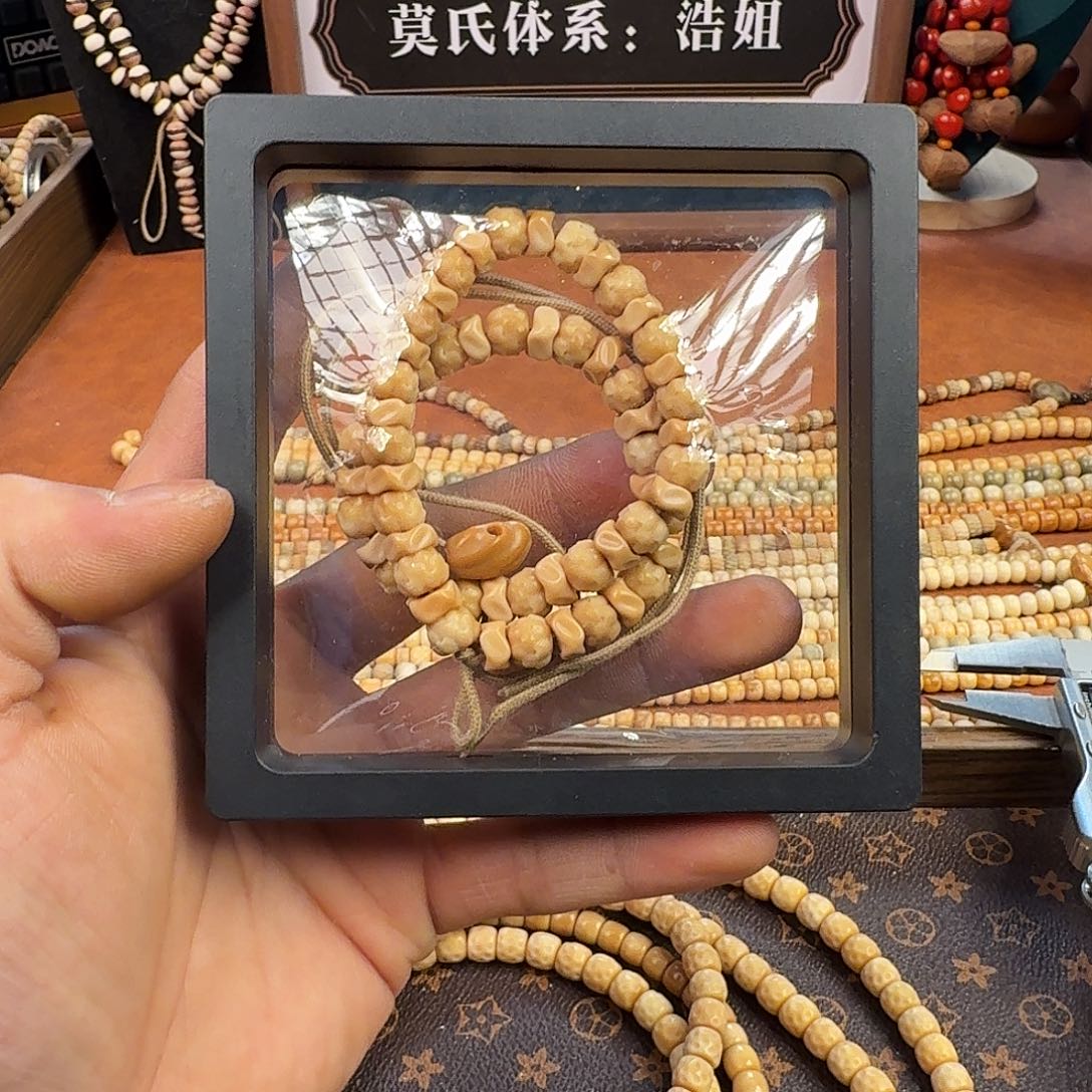 手串菩提根/象牙果龙脊菩提龙骨托莲步步高升