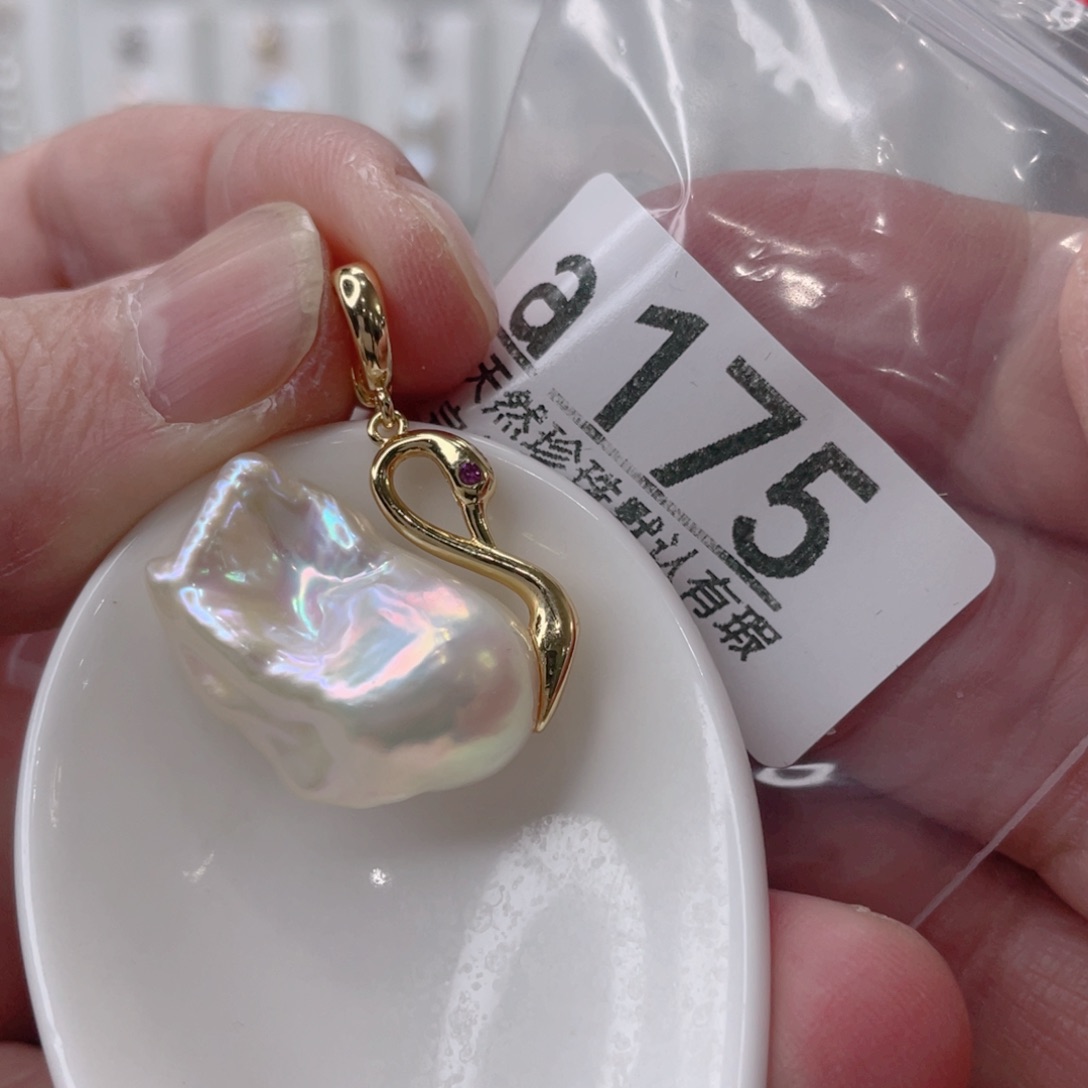 颈饰未镶嵌淡水珍珠