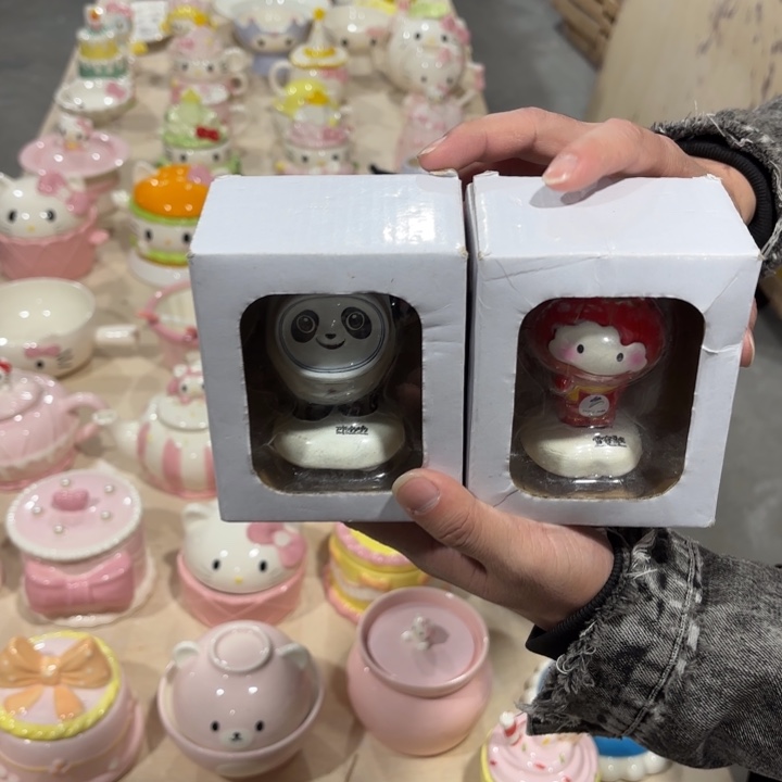 我们的目标是成为更