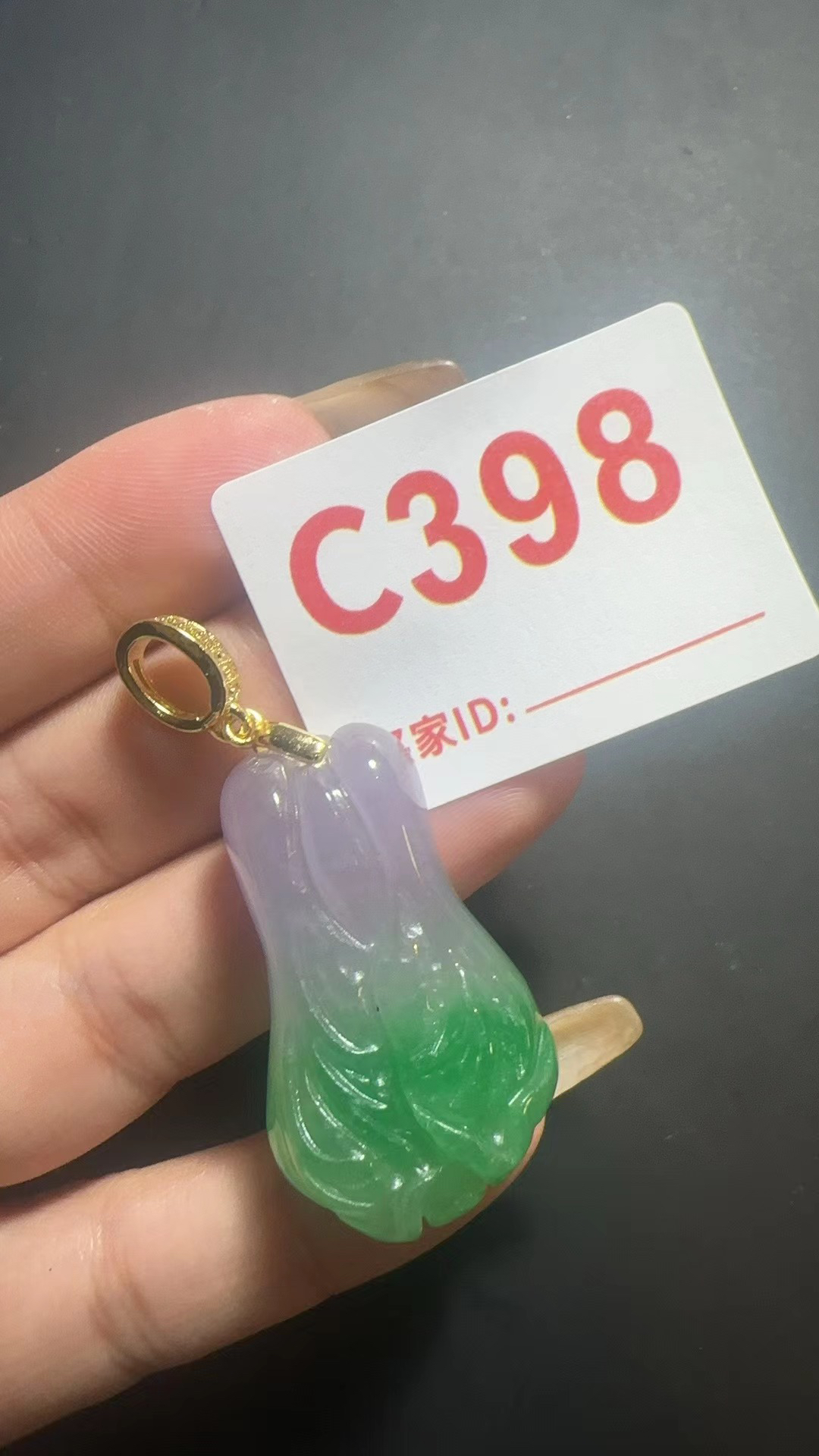 C398百搭吊坠挂件