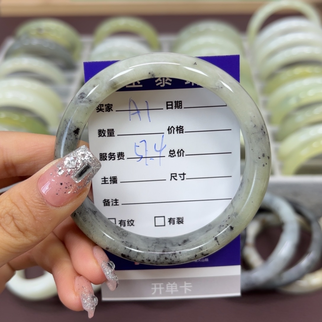 岫玉手镯未镶嵌天然岫玉