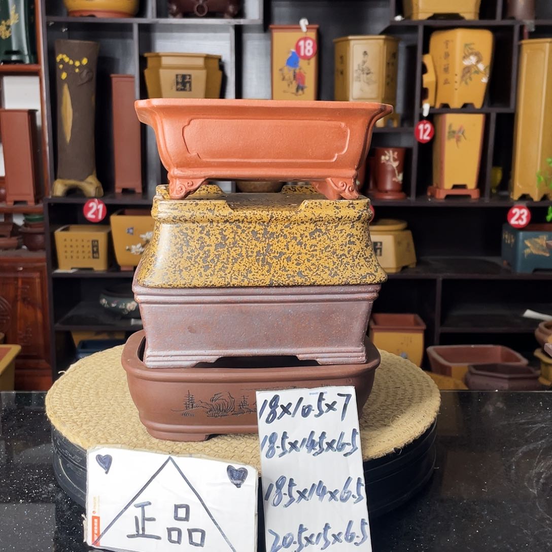 紫砂紫砂艺术紫砂工艺