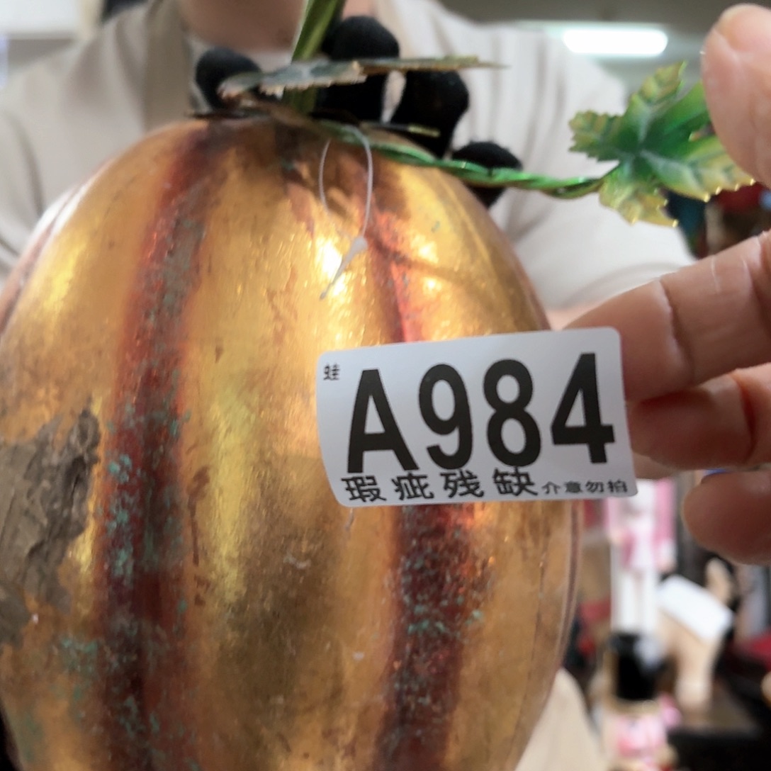 核桃木/黑胡桃（胡桃木）