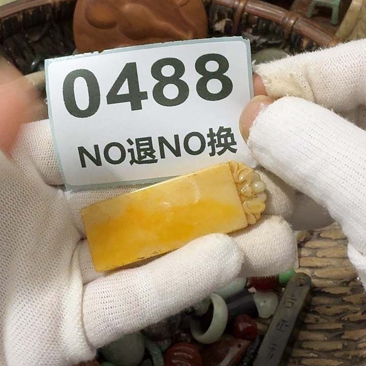 上***化金属挂件挂件挂件