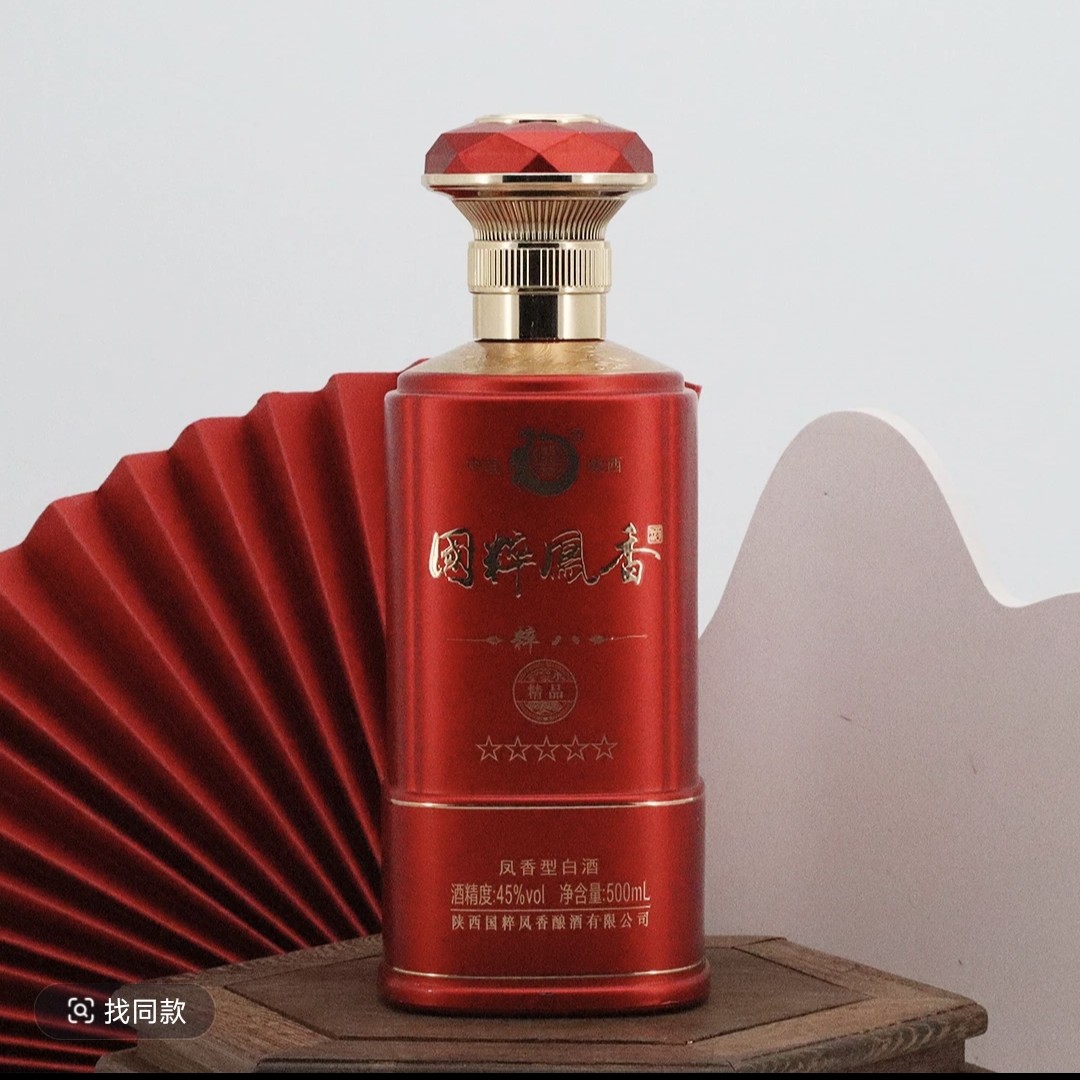 秦凤国粹凤香粹八五星45度纯粮酿造500ml适合节日送礼45度41-50度