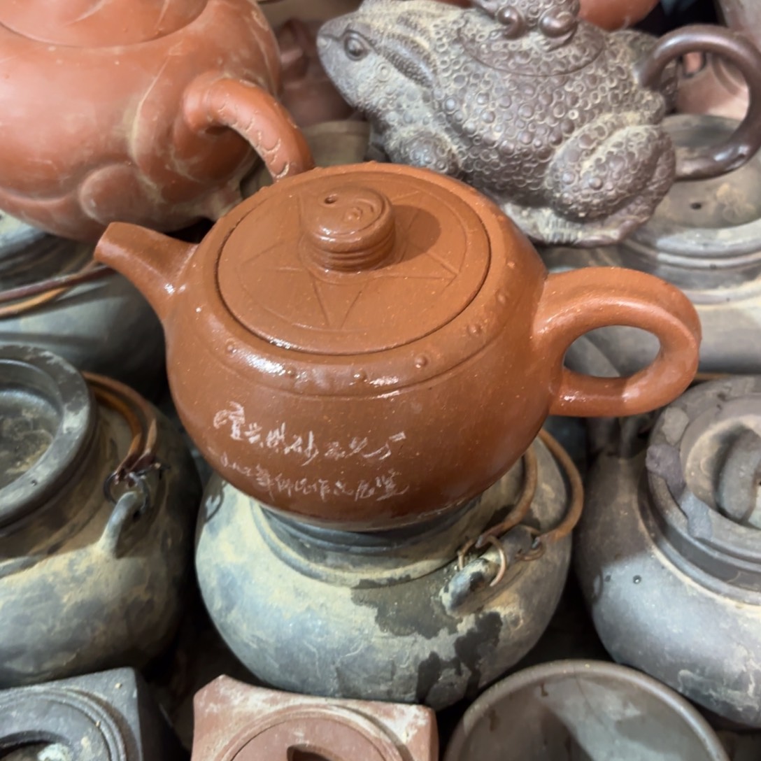 茶壶紫砂宜兴紫砂壶