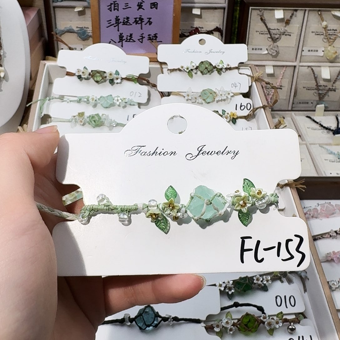 石英石纯铜手绳153