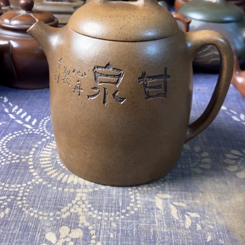 紫砂茶壶用****4紫砂紫砂紫砂紫砂紫砂紫砂紫砂