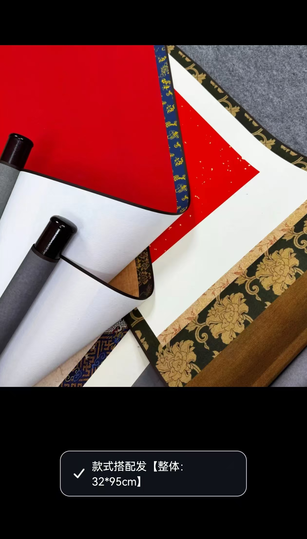 高档宣和裱绢布空白挂轴微喷蜡染半生熟宣纸书法写意小楷作品挂轴