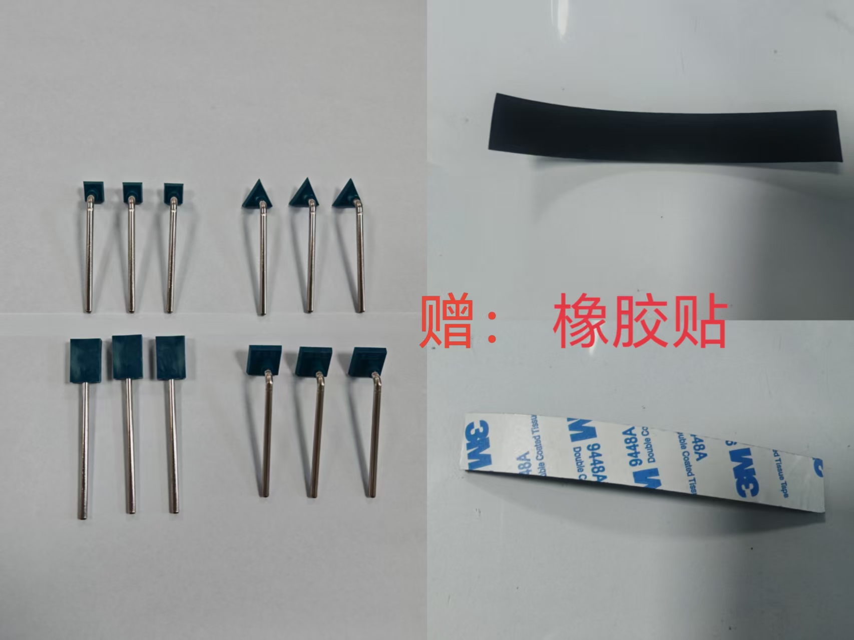 磨镜客模具抛光治具 一体成型  用于模具的平整度和上光