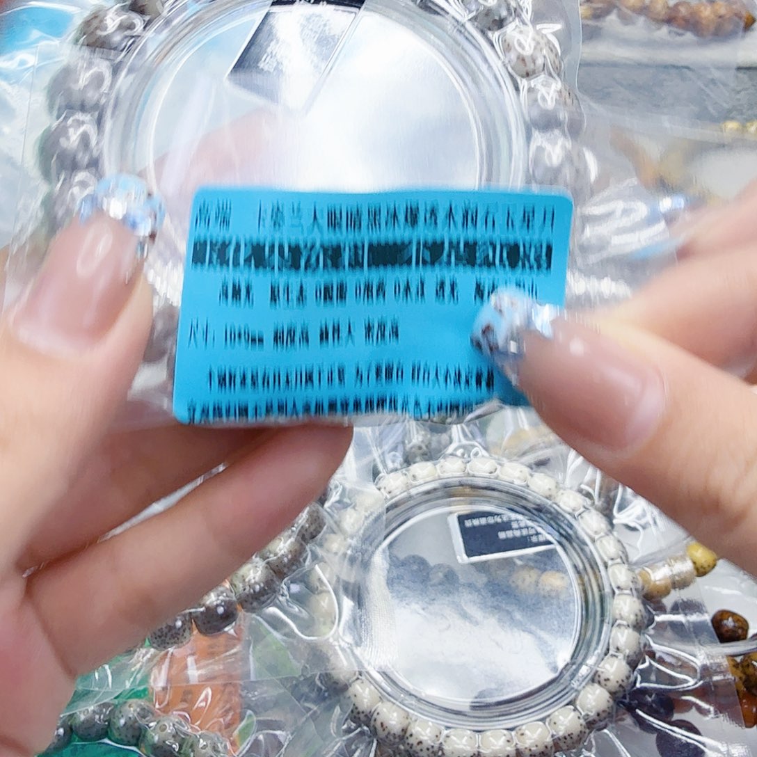 手串星月菩提84高端卡姿兰黑灰星月菩提10桶单圈